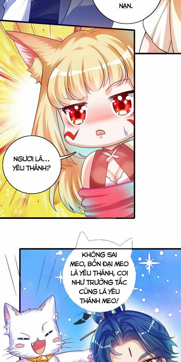 Hài Đế Vi Tôn Chapter 83 - Trang 2