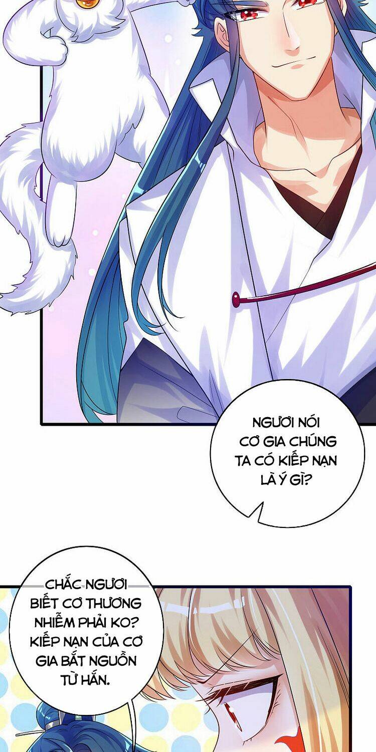 Hài Đế Vi Tôn Chapter 83 - Trang 2