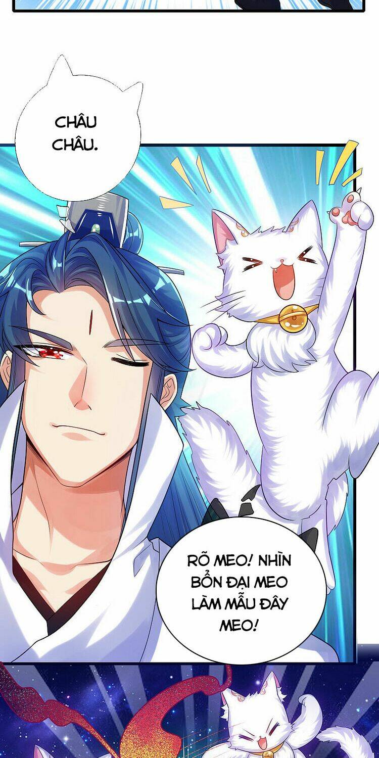 Hài Đế Vi Tôn Chapter 83 - Trang 2