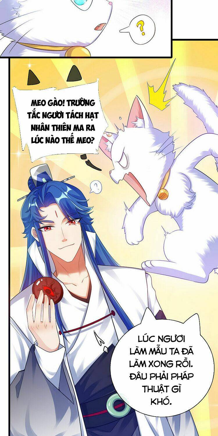 Hài Đế Vi Tôn Chapter 83 - Trang 2