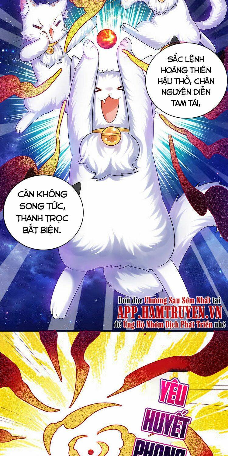 Hài Đế Vi Tôn Chapter 83 - Trang 2