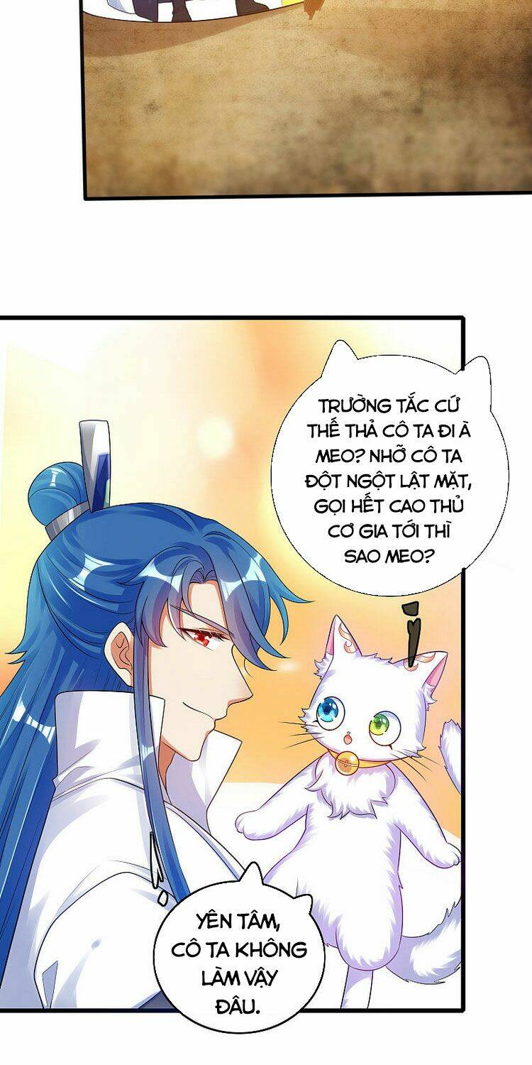 Hài Đế Vi Tôn Chapter 83 - Trang 2