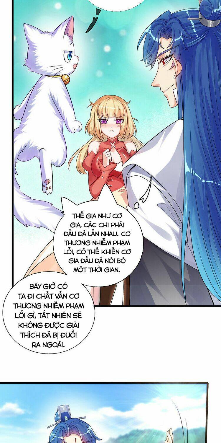 Hài Đế Vi Tôn Chapter 83 - Trang 2