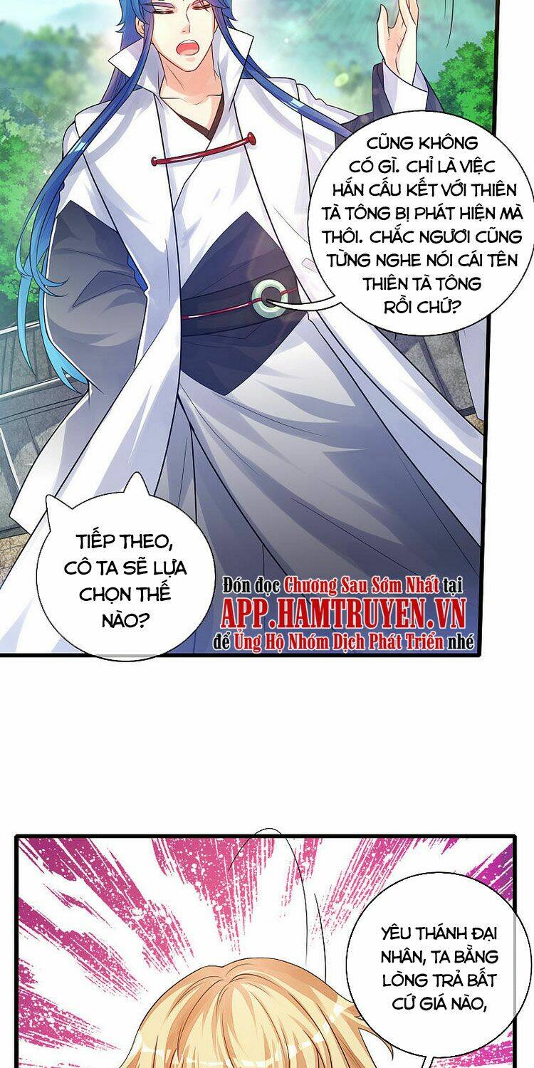 Hài Đế Vi Tôn Chapter 83 - Trang 2