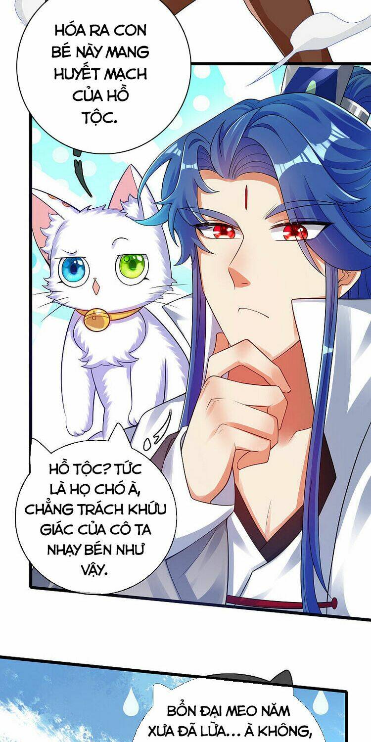 Hài Đế Vi Tôn Chapter 83 - Trang 2