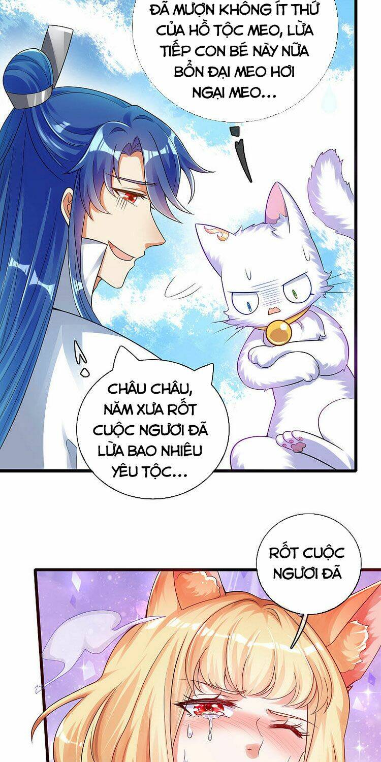 Hài Đế Vi Tôn Chapter 83 - Trang 2