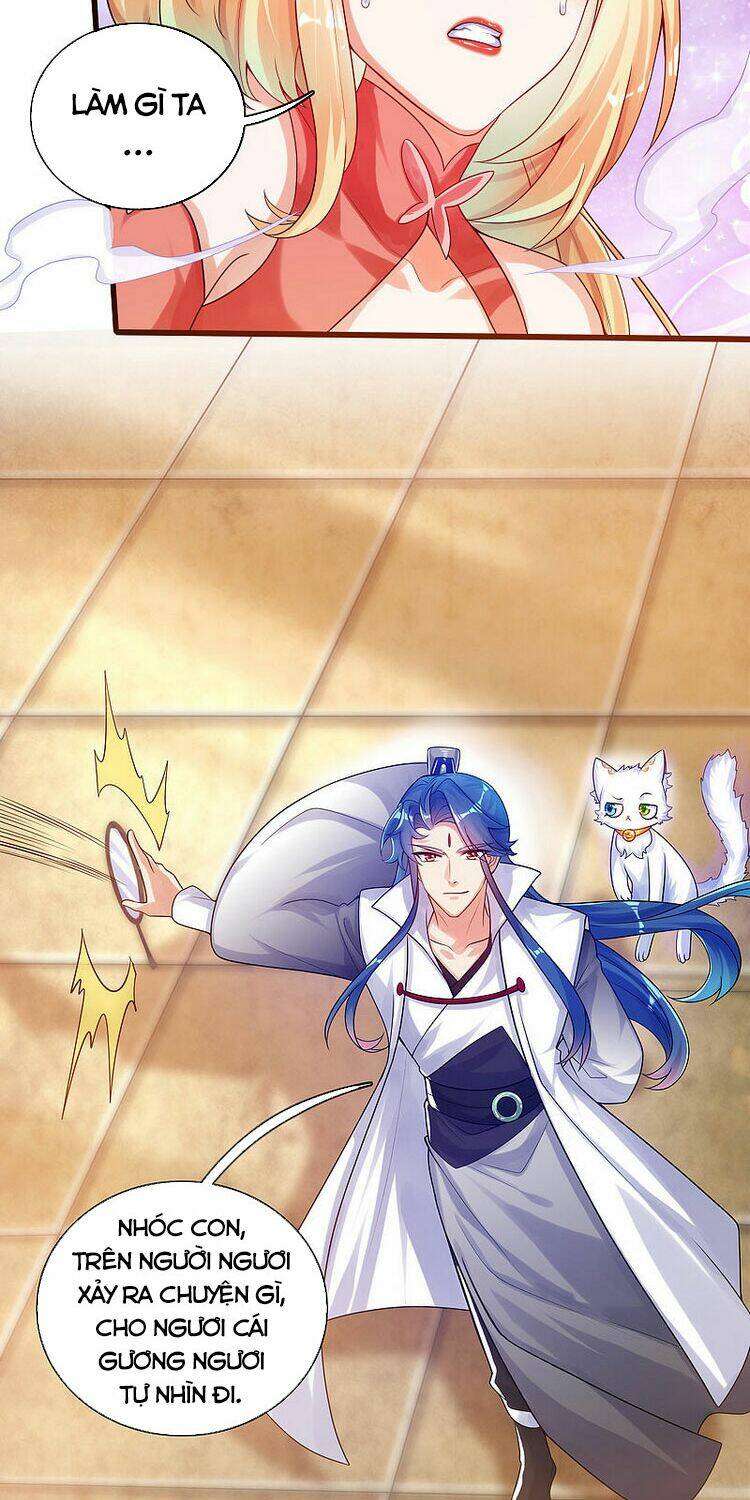 Hài Đế Vi Tôn Chapter 83 - Trang 2