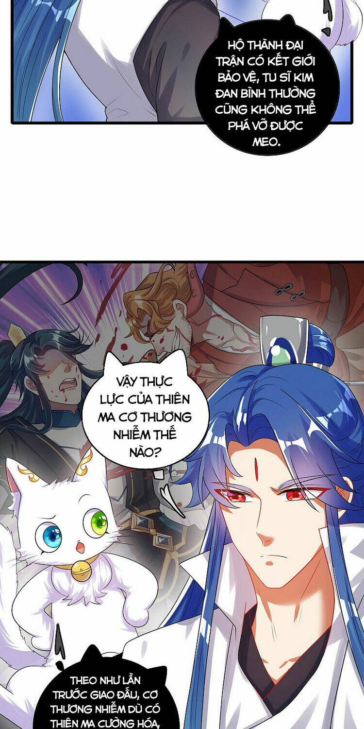 Hài Đế Vi Tôn Chapter 84 - Trang 2