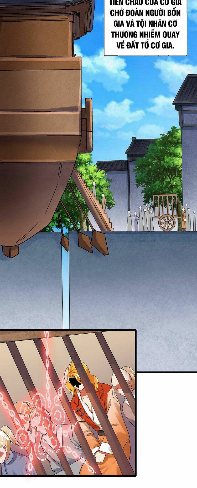 Hài Đế Vi Tôn Chapter 84 - Trang 2