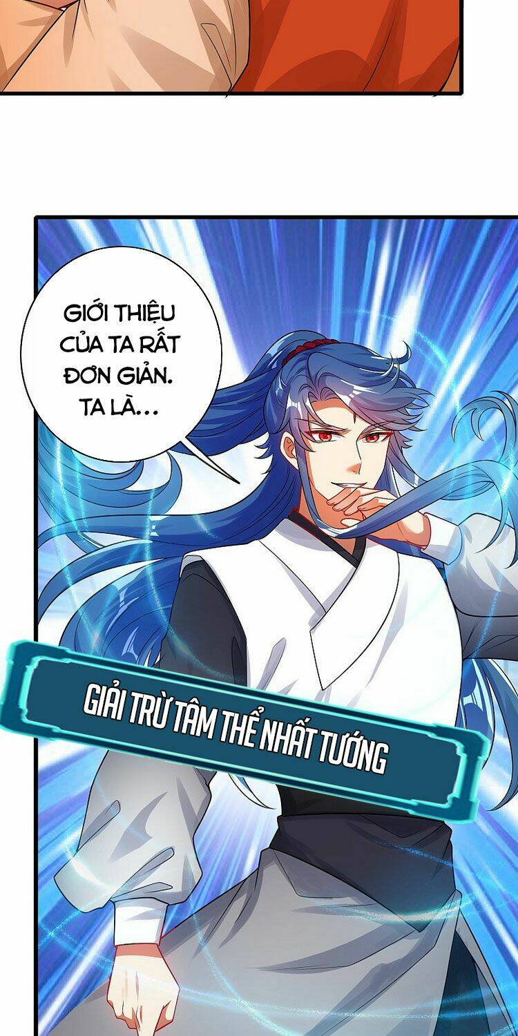 Hài Đế Vi Tôn Chapter 84 - Trang 2