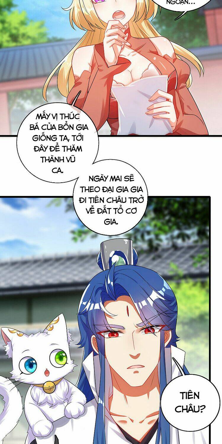 Hài Đế Vi Tôn Chapter 84 - Trang 2