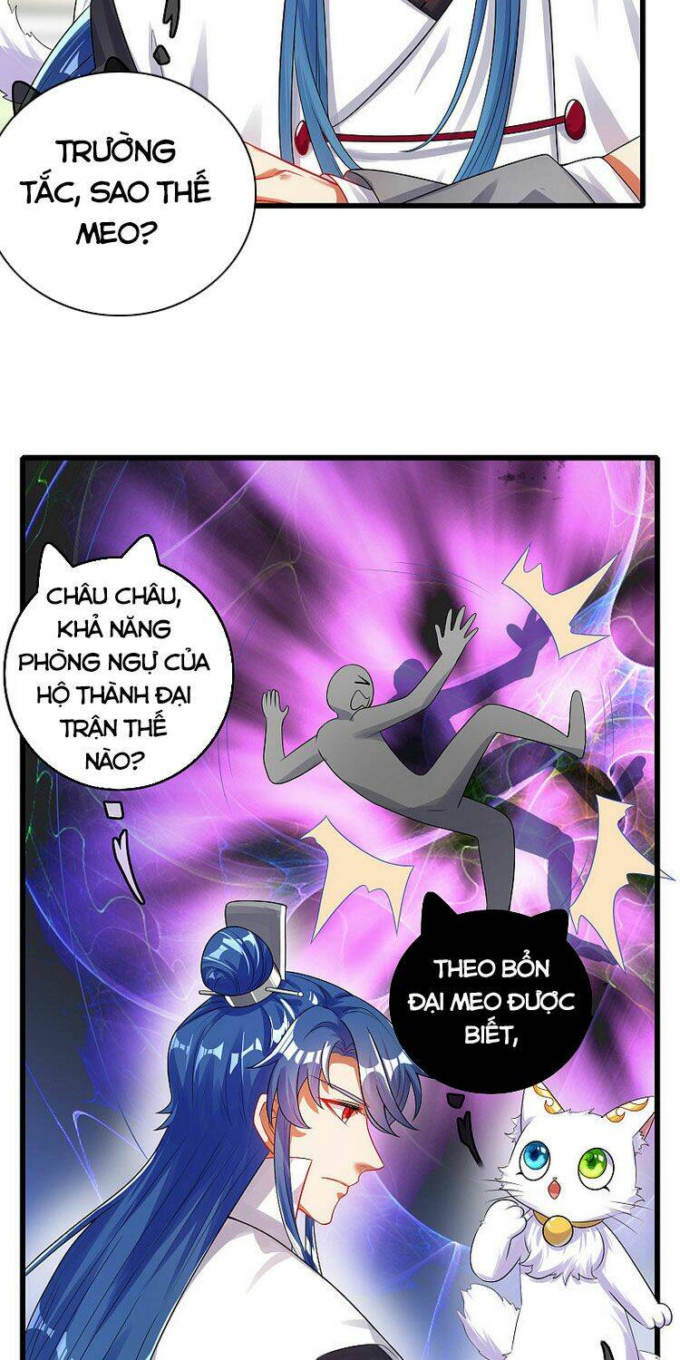 Hài Đế Vi Tôn Chapter 84 - Trang 2