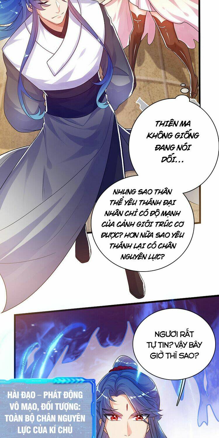 Hài Đế Vi Tôn Chapter 85 - Trang 2