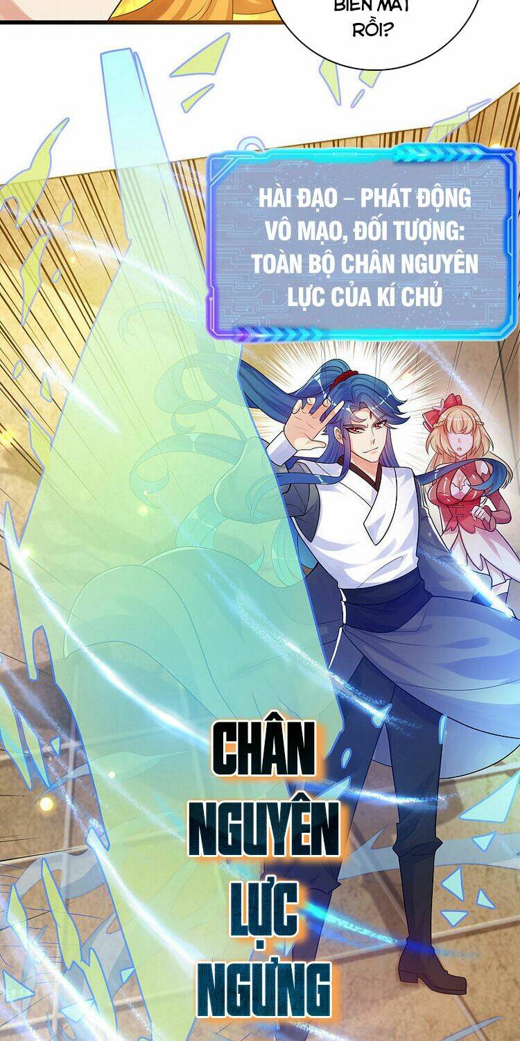 Hài Đế Vi Tôn Chapter 85 - Trang 2