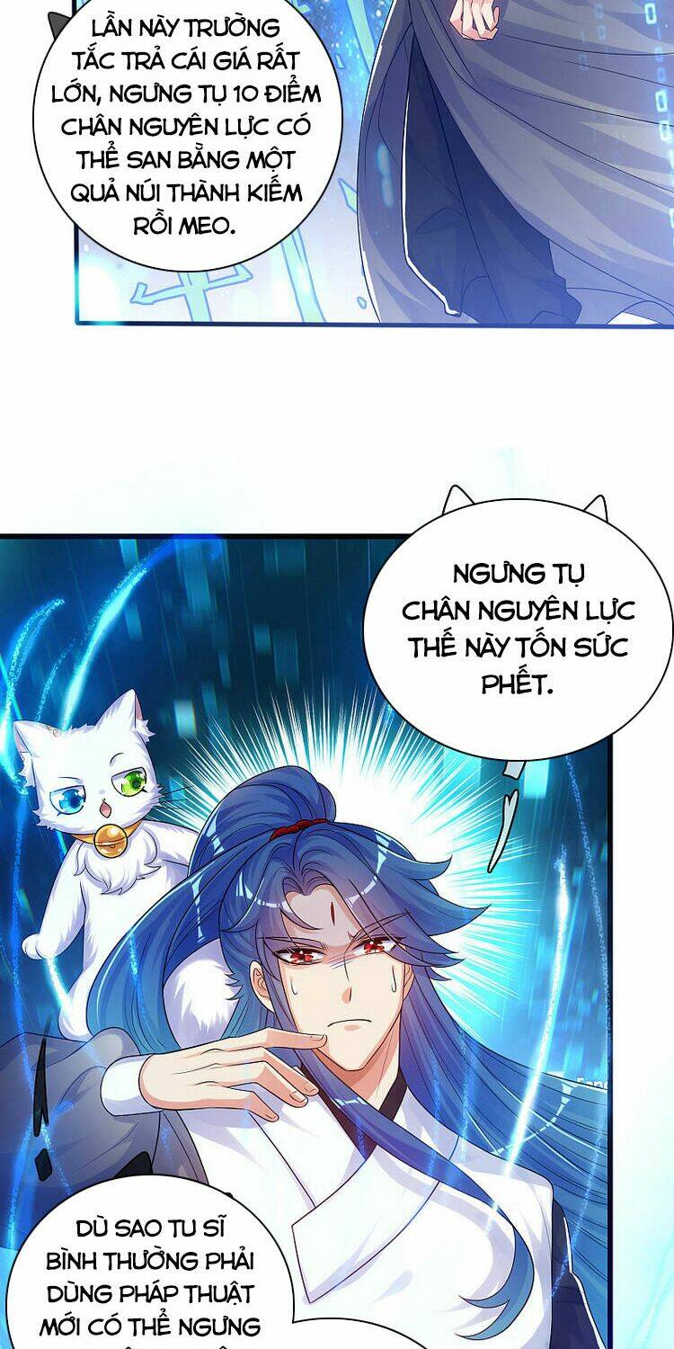Hài Đế Vi Tôn Chapter 85 - Trang 2