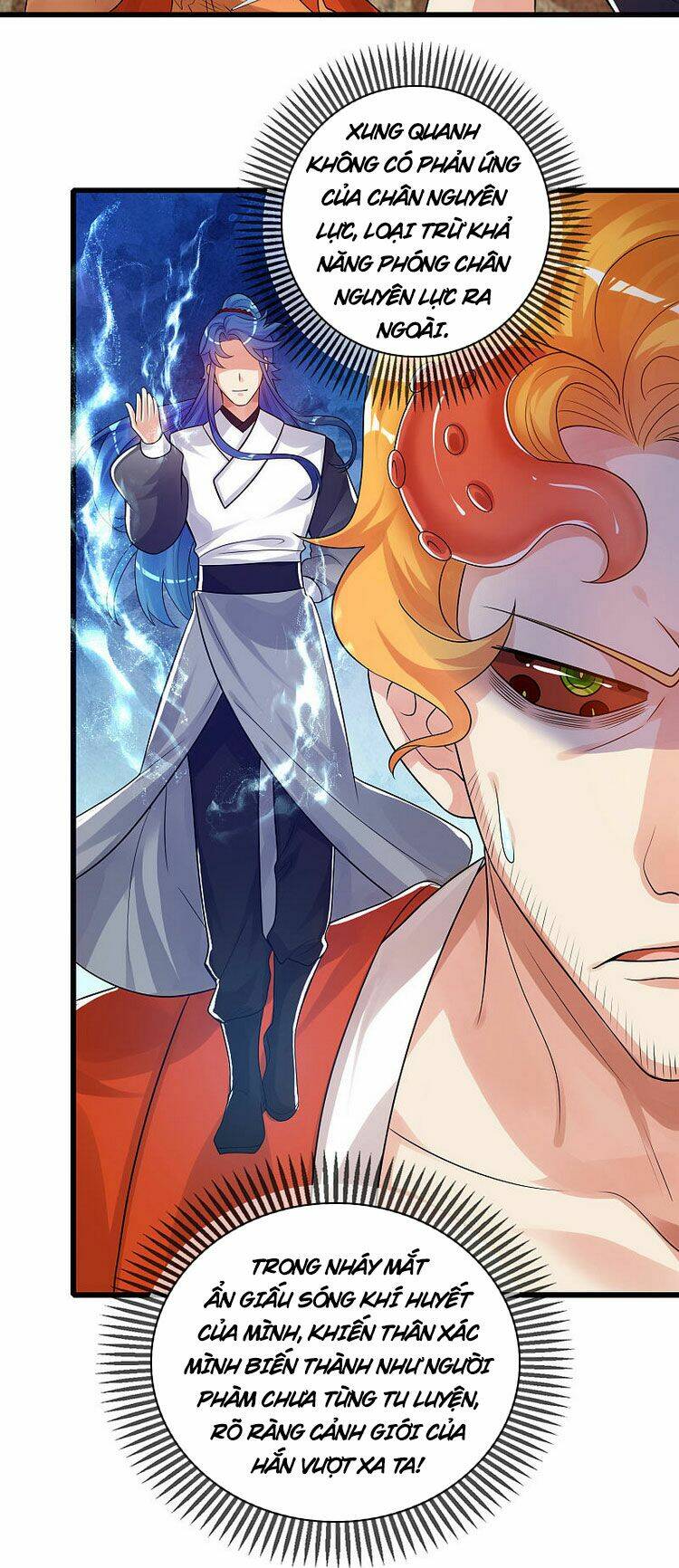 Hài Đế Vi Tôn Chapter 85 - Trang 2