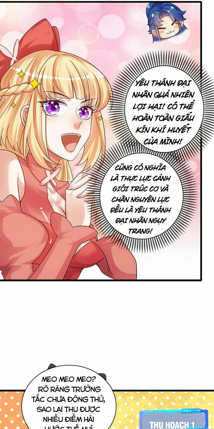 Hài Đế Vi Tôn Chapter 85 - Trang 2