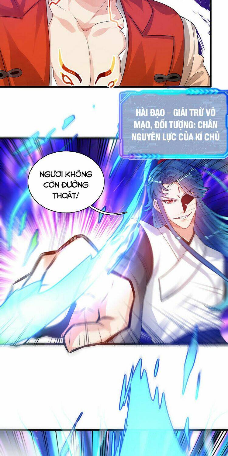 Hài Đế Vi Tôn Chapter 85 - Trang 2