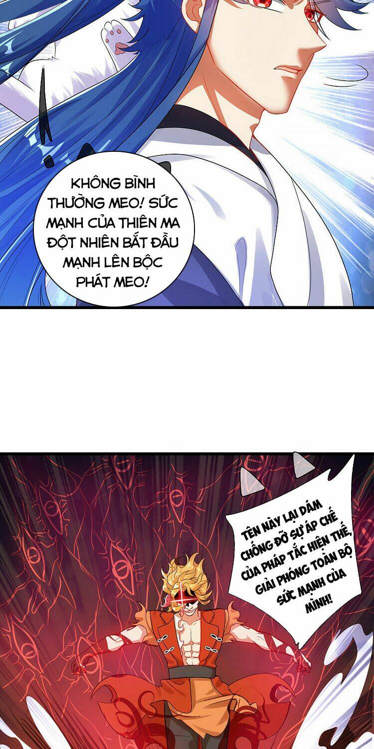 Hài Đế Vi Tôn Chapter 86 - Trang 2