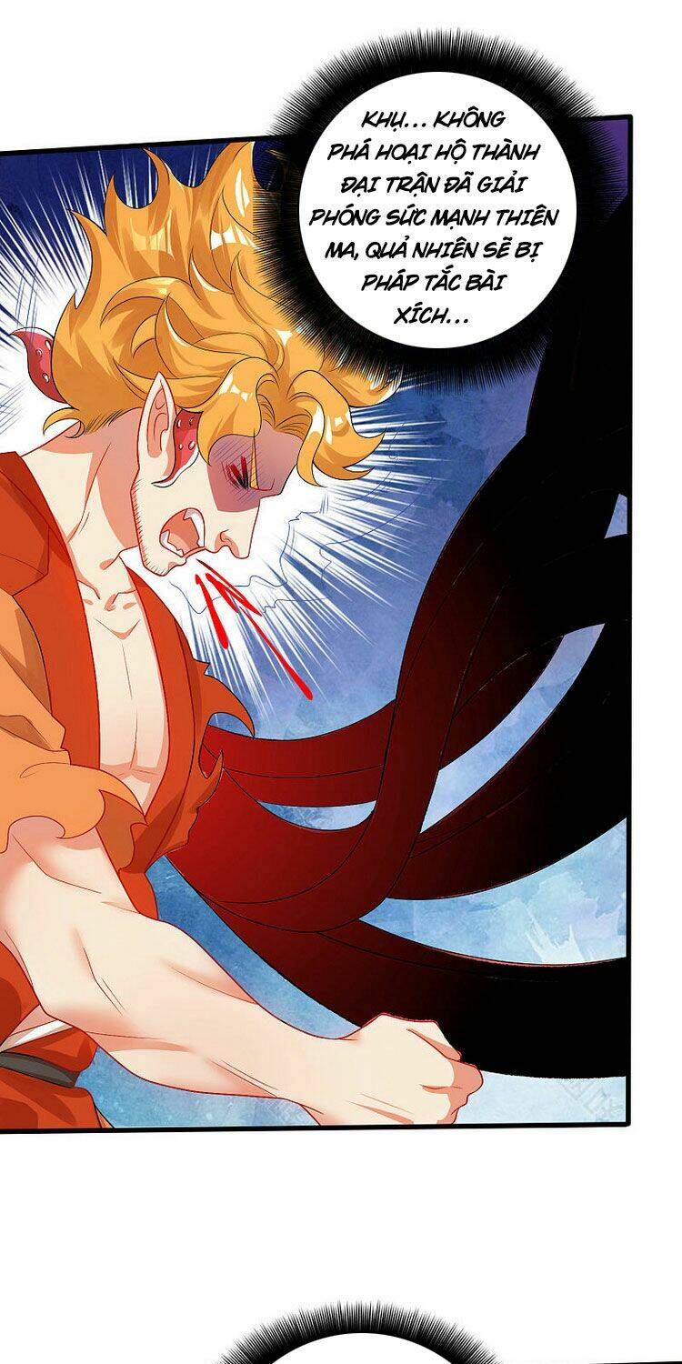 Hài Đế Vi Tôn Chapter 86 - Trang 2