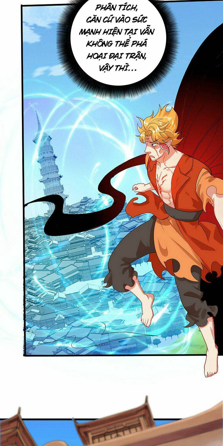 Hài Đế Vi Tôn Chapter 86 - Trang 2