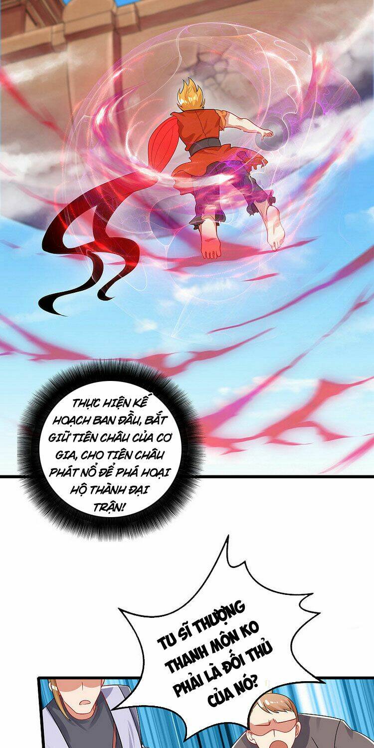 Hài Đế Vi Tôn Chapter 86 - Trang 2