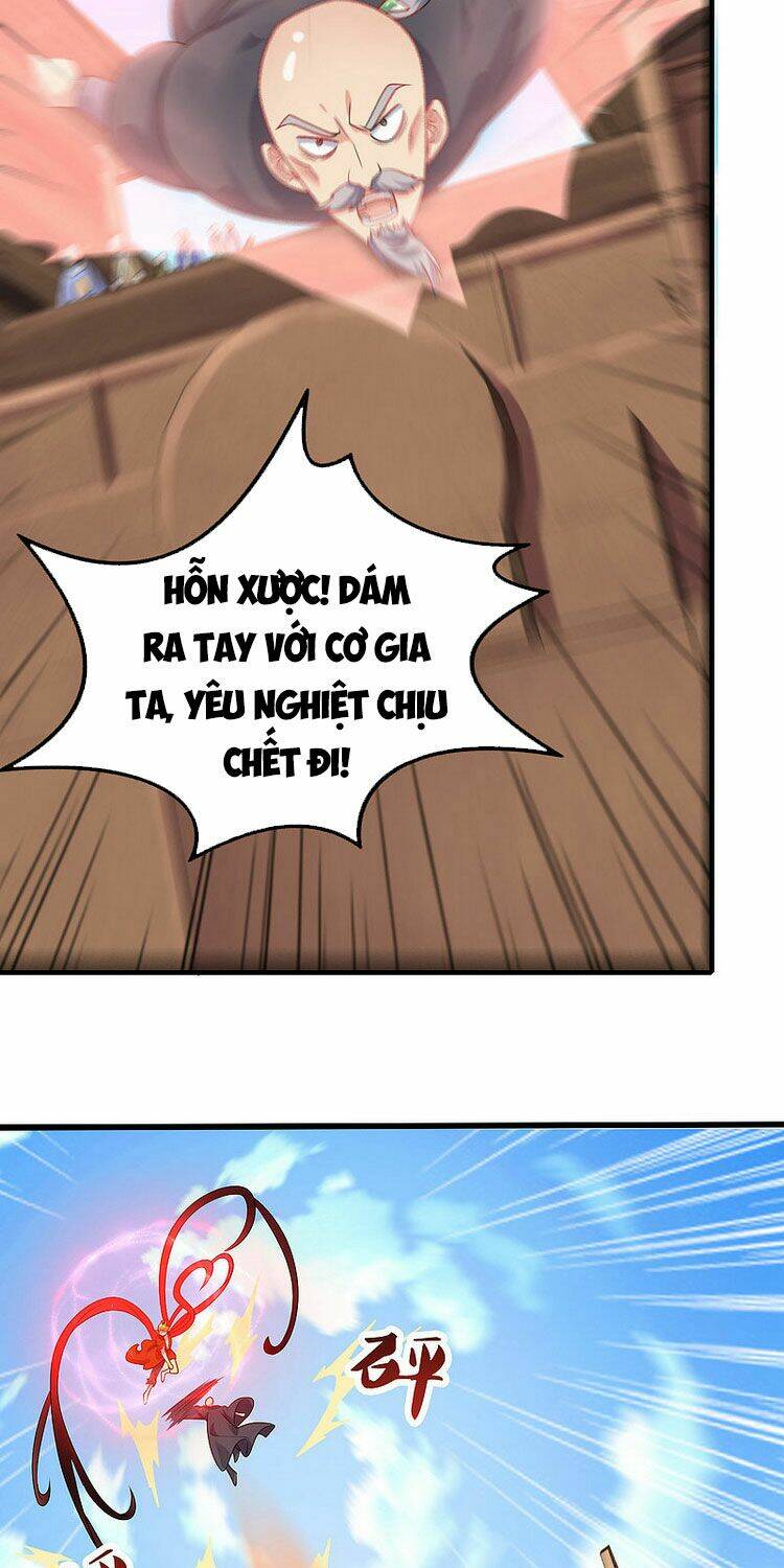 Hài Đế Vi Tôn Chapter 86 - Trang 2