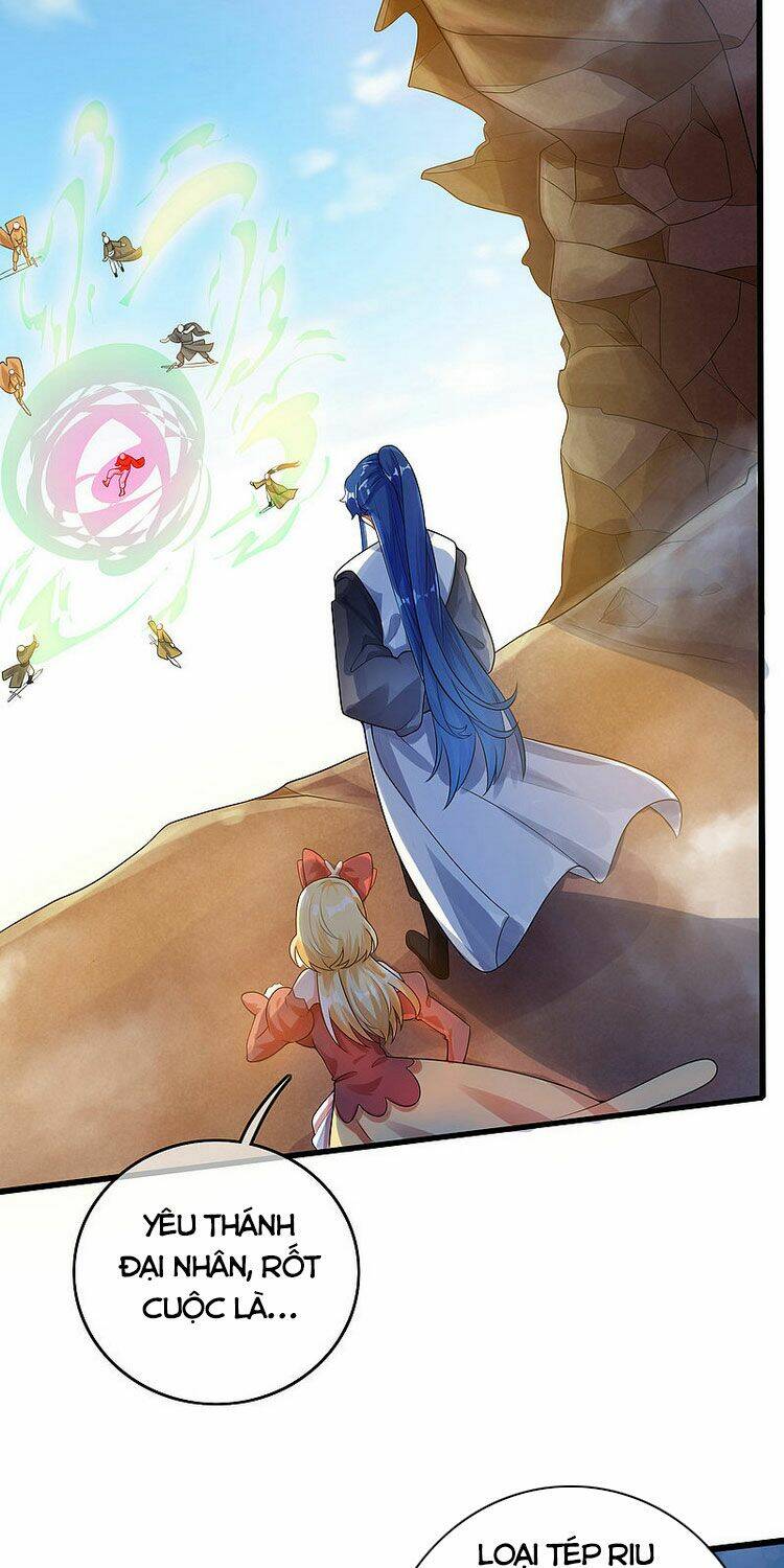 Hài Đế Vi Tôn Chapter 86 - Trang 2