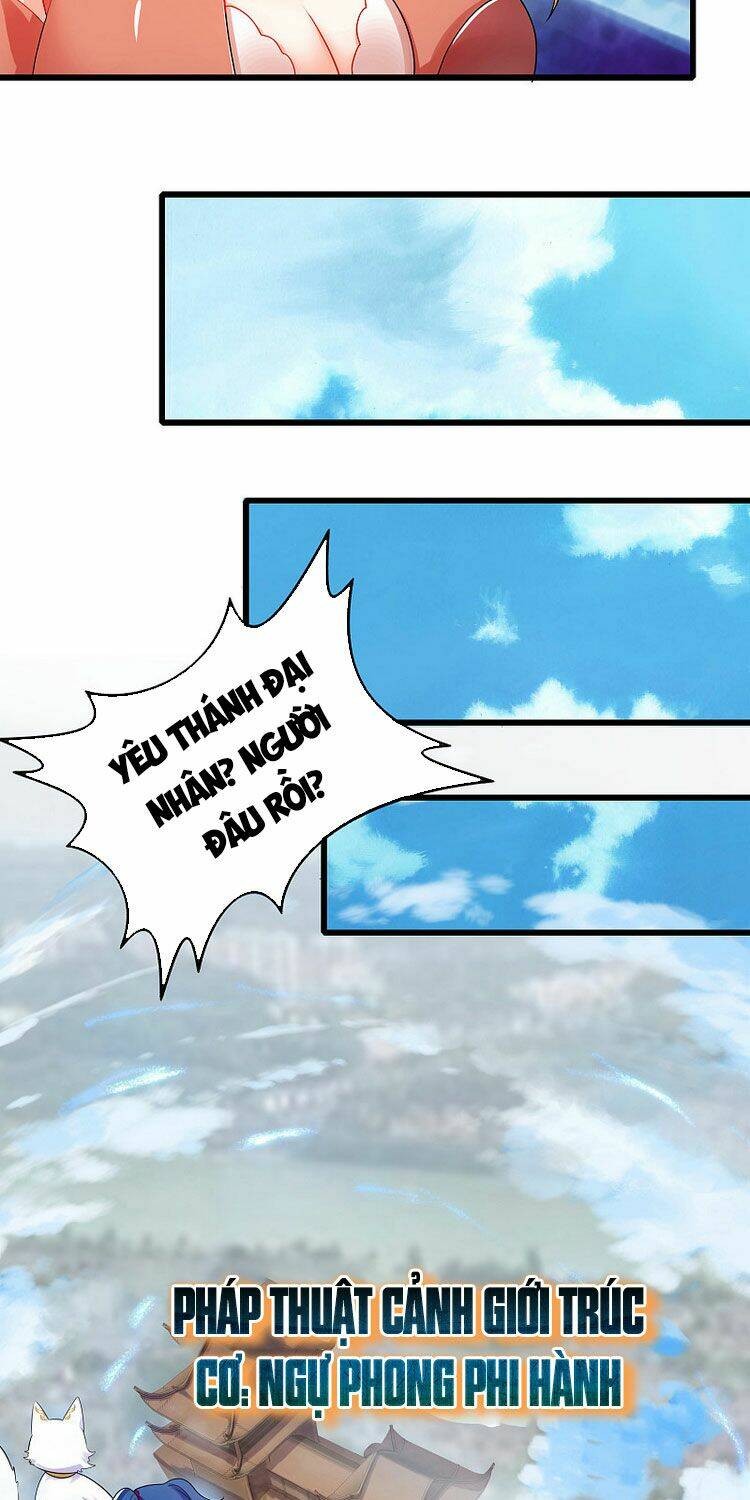 Hài Đế Vi Tôn Chapter 86 - Trang 2