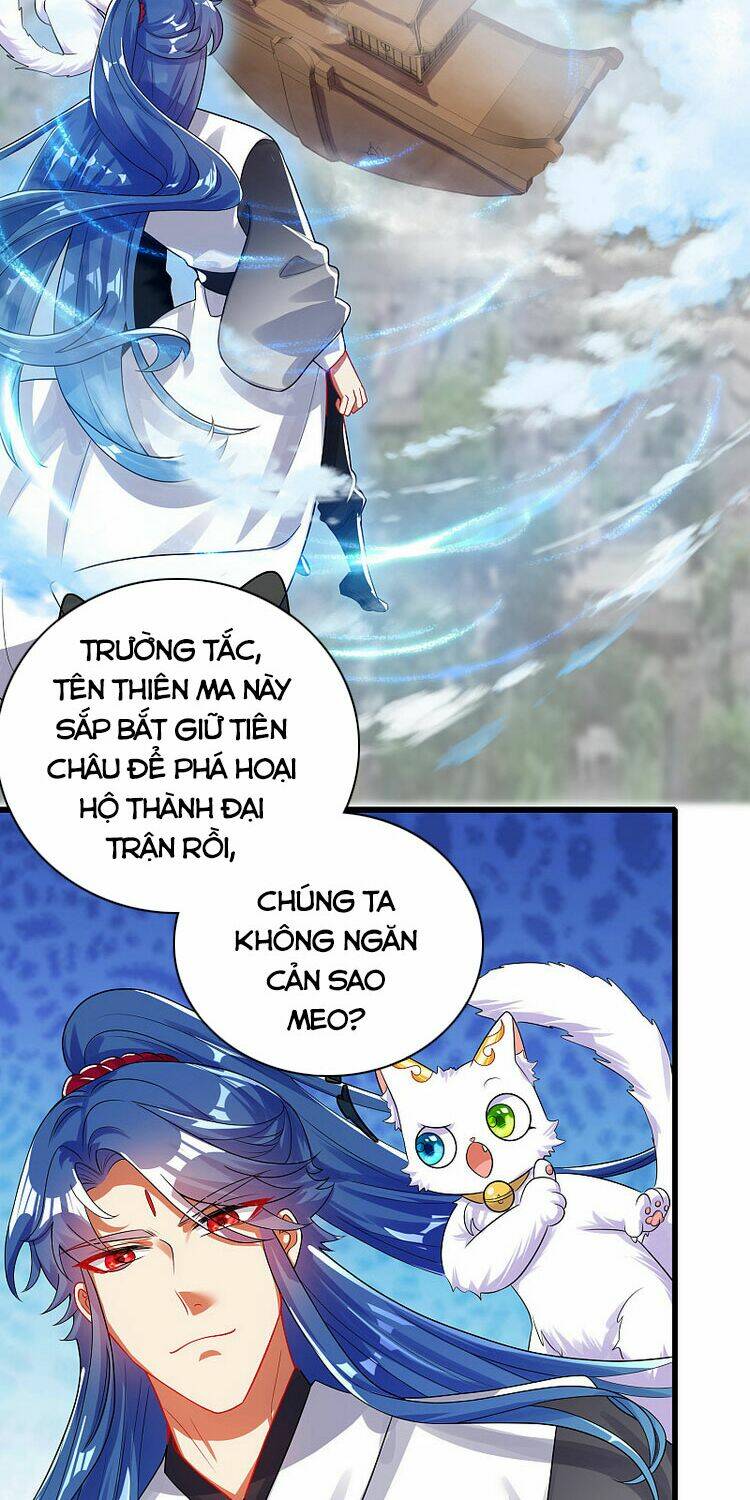 Hài Đế Vi Tôn Chapter 86 - Trang 2