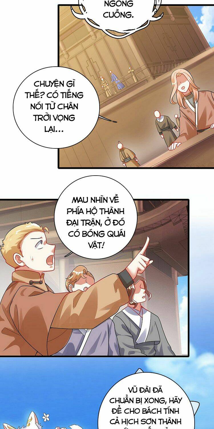 Hài Đế Vi Tôn Chapter 86 - Trang 2