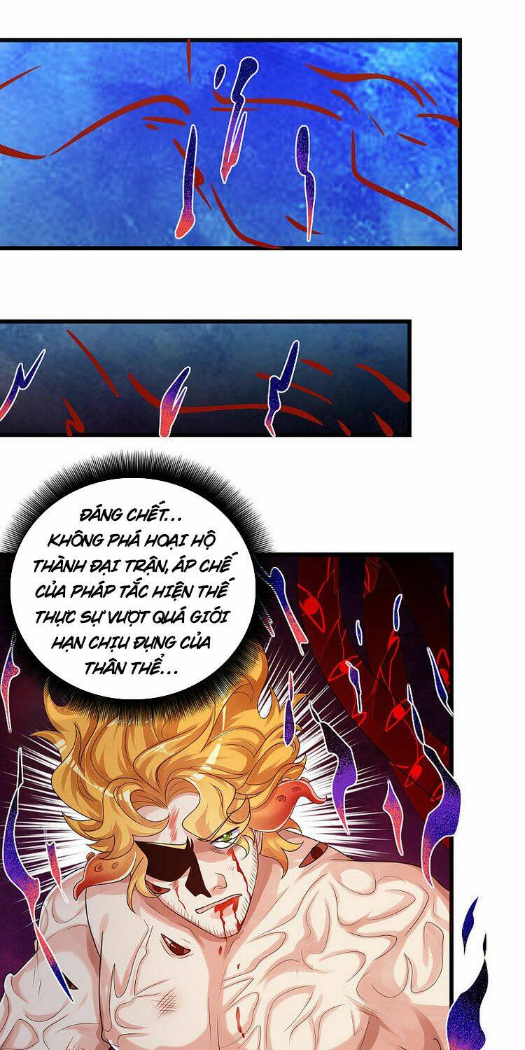 Hài Đế Vi Tôn Chapter 87 - Trang 2