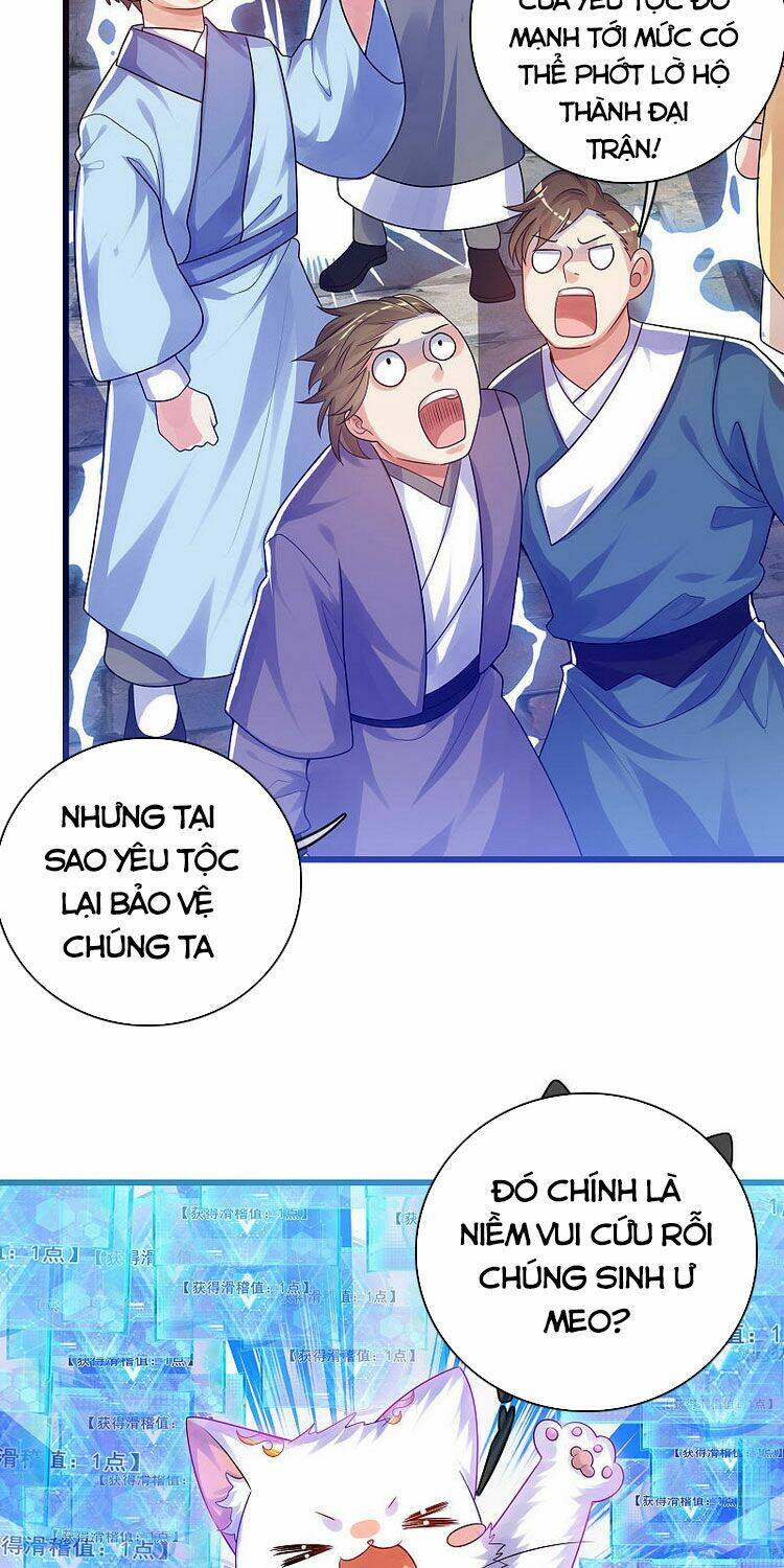 Hài Đế Vi Tôn Chapter 87 - Trang 2