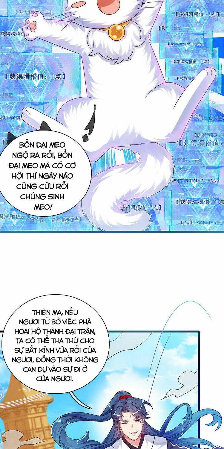 Hài Đế Vi Tôn Chapter 87 - Trang 2