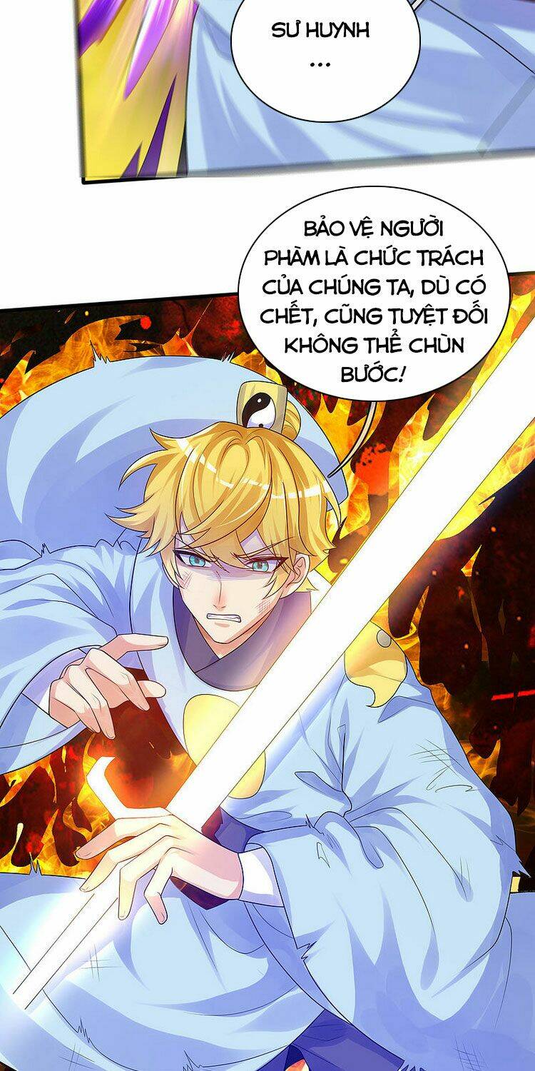 Hài Đế Vi Tôn Chapter 87 - Trang 2