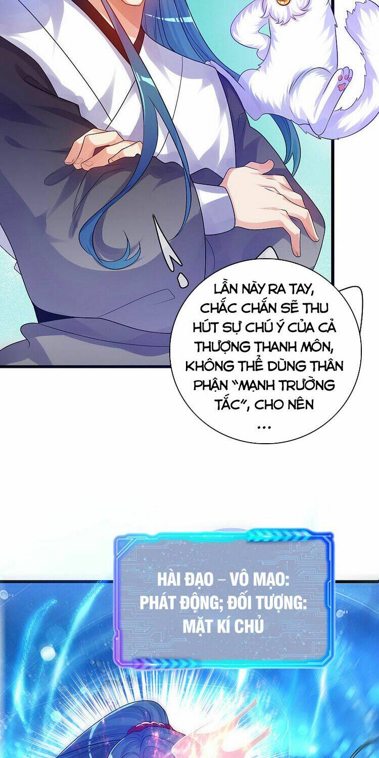 Hài Đế Vi Tôn Chapter 87 - Trang 2