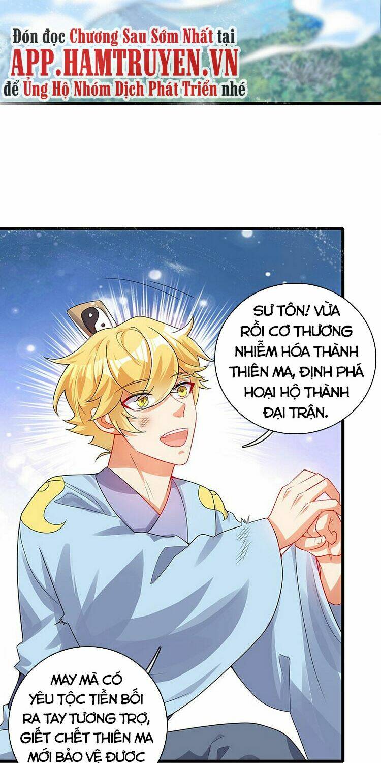 Hài Đế Vi Tôn Chapter 88 - Trang 2