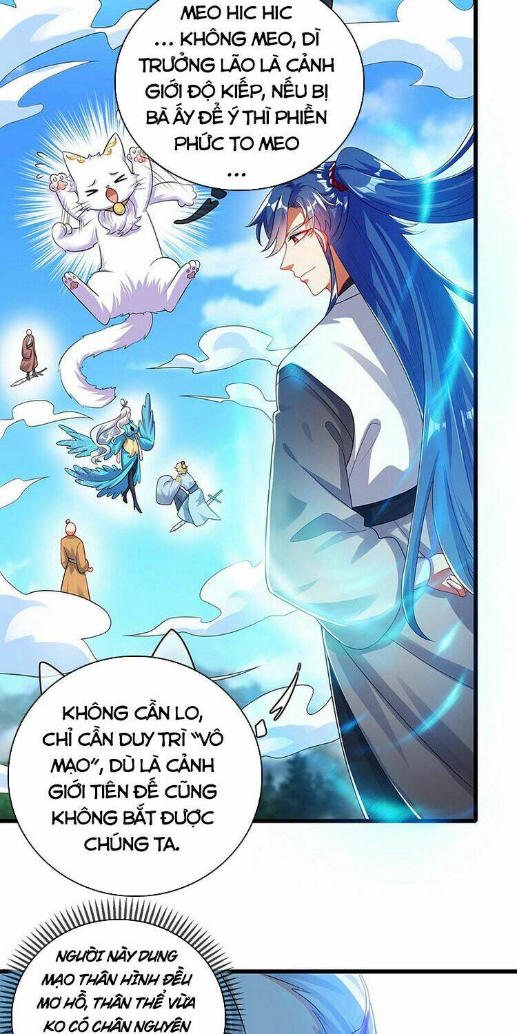 Hài Đế Vi Tôn Chapter 88 - Trang 2