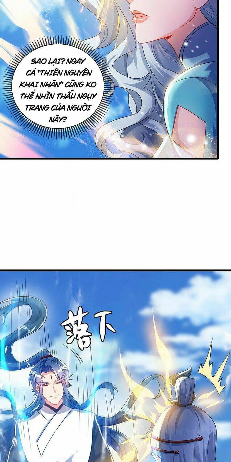 Hài Đế Vi Tôn Chapter 88 - Trang 2