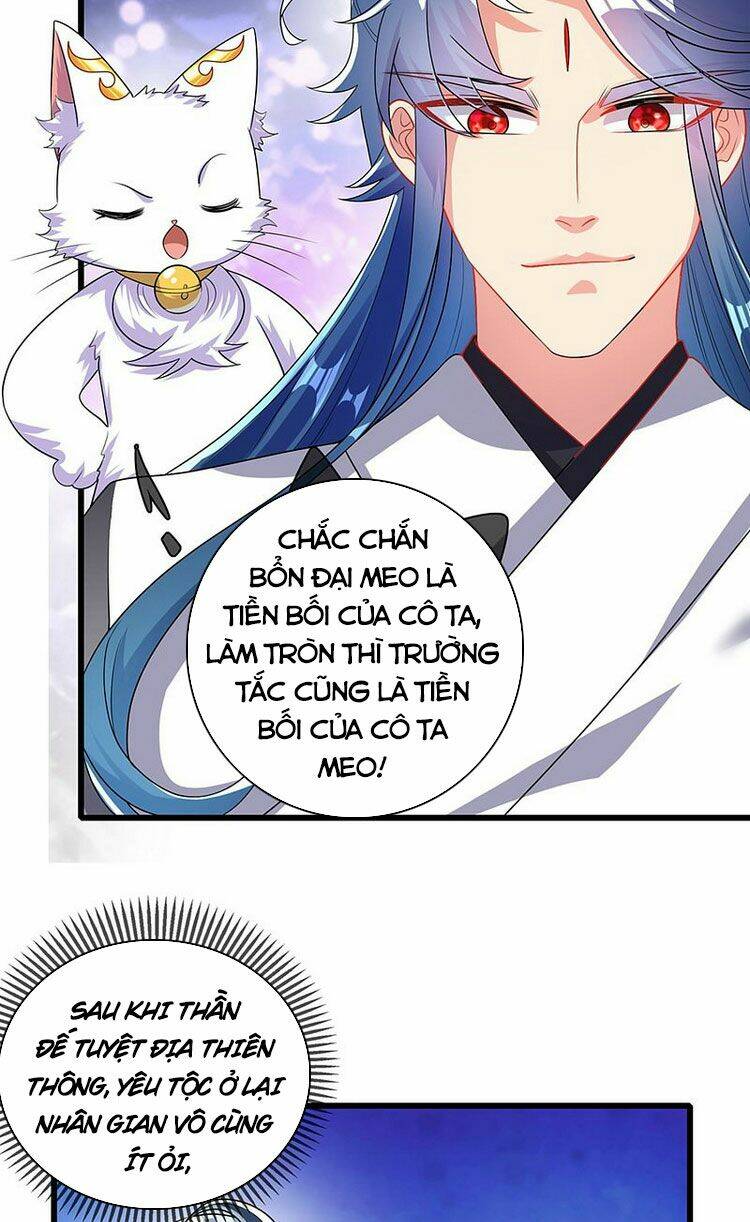 Hài Đế Vi Tôn Chapter 88 - Trang 2
