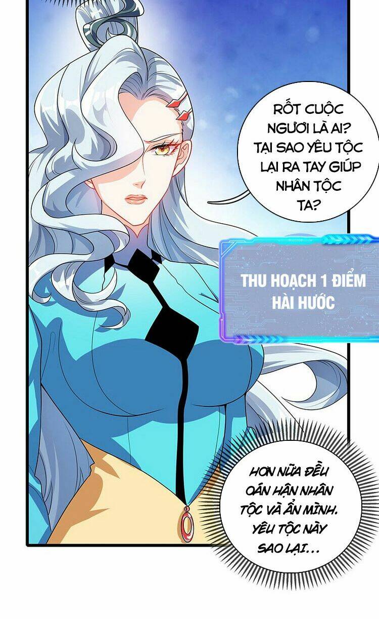 Hài Đế Vi Tôn Chapter 88 - Trang 2