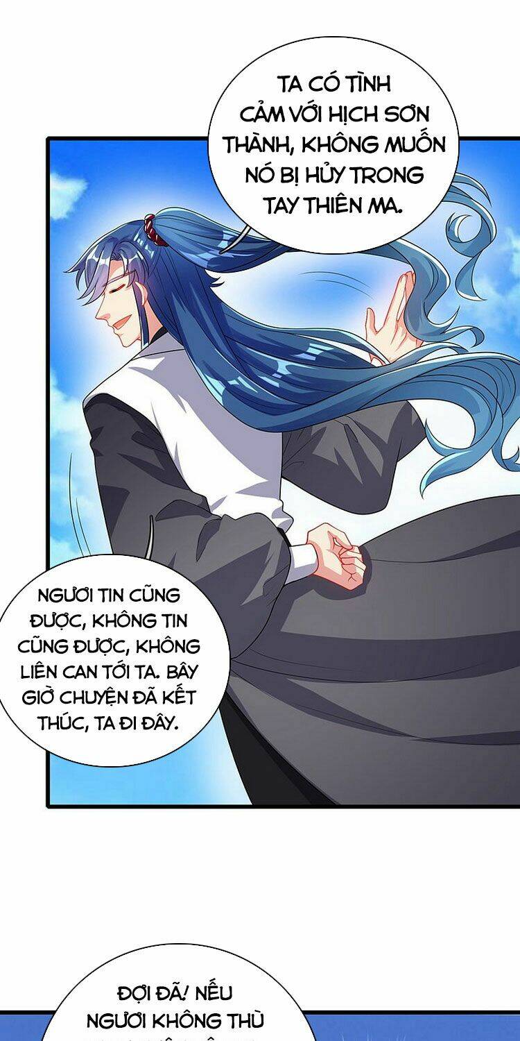 Hài Đế Vi Tôn Chapter 88 - Trang 2