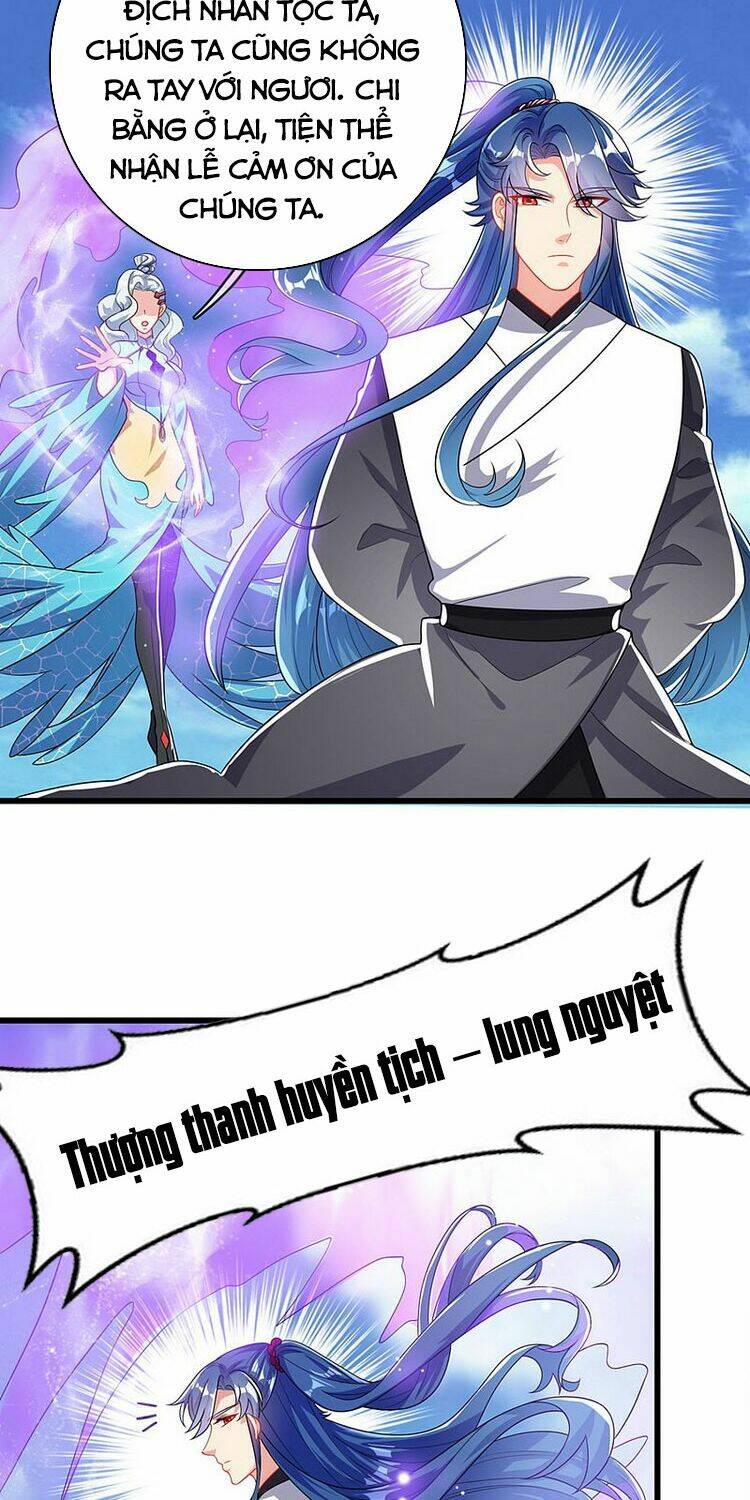 Hài Đế Vi Tôn Chapter 88 - Trang 2