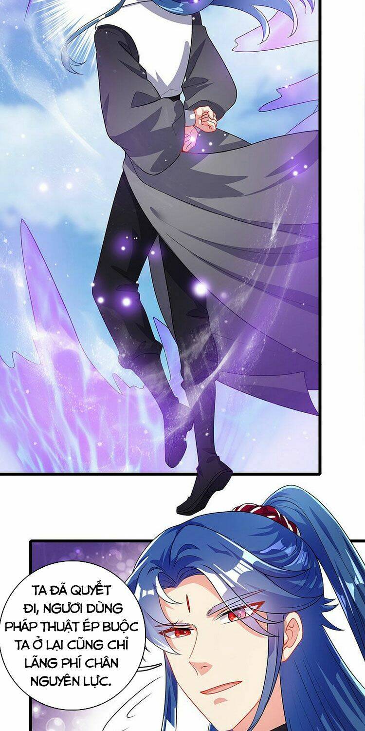 Hài Đế Vi Tôn Chapter 88 - Trang 2