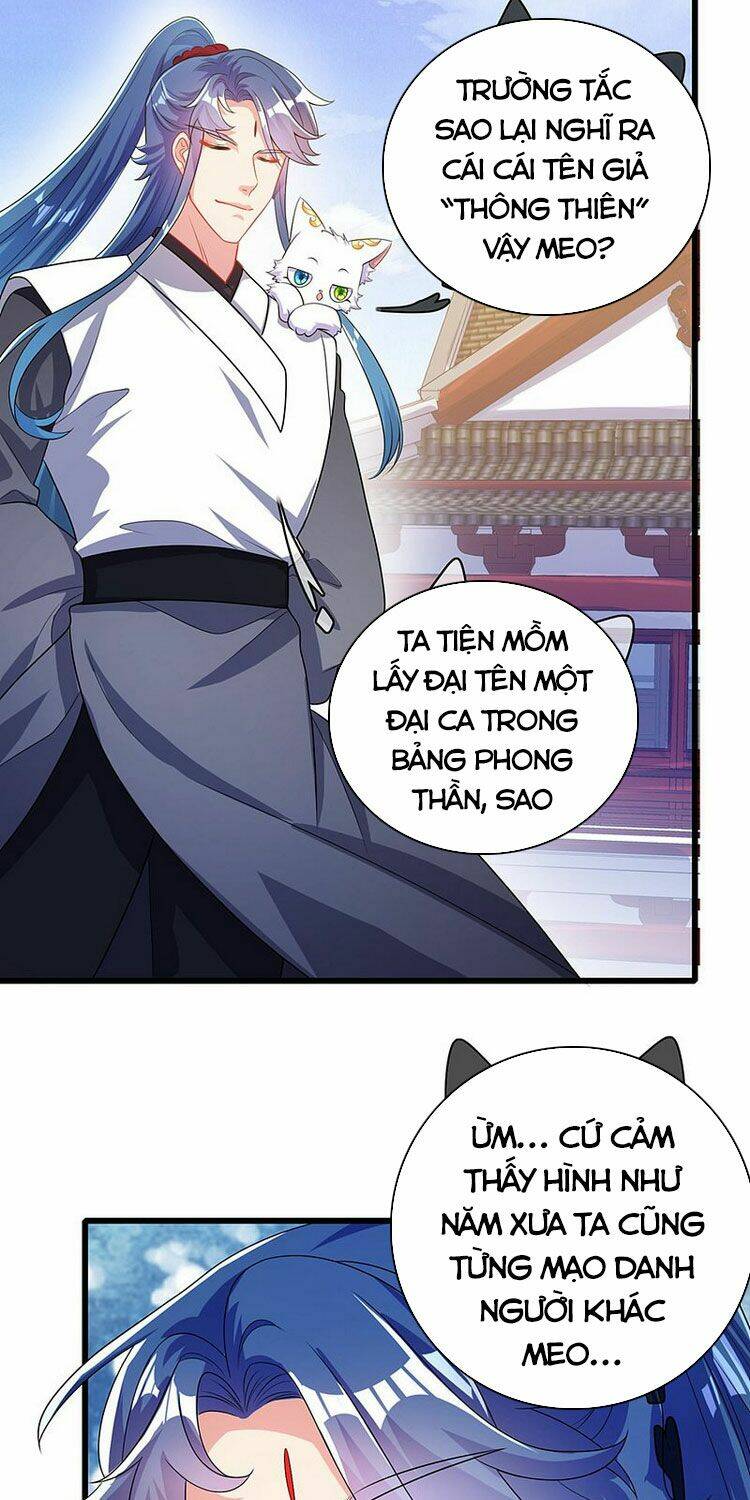Hài Đế Vi Tôn Chapter 88 - Trang 2