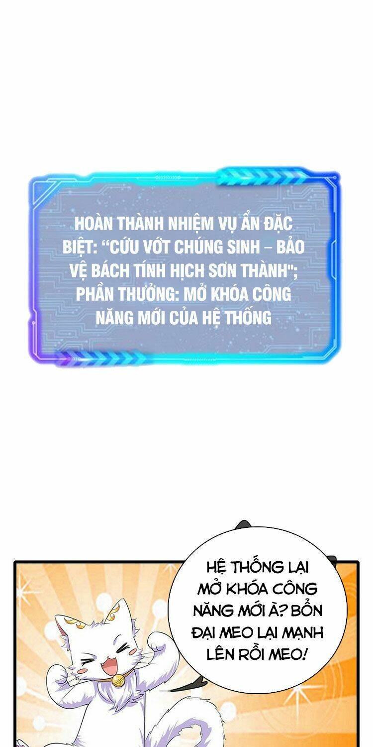 Hài Đế Vi Tôn Chapter 88 - Trang 2