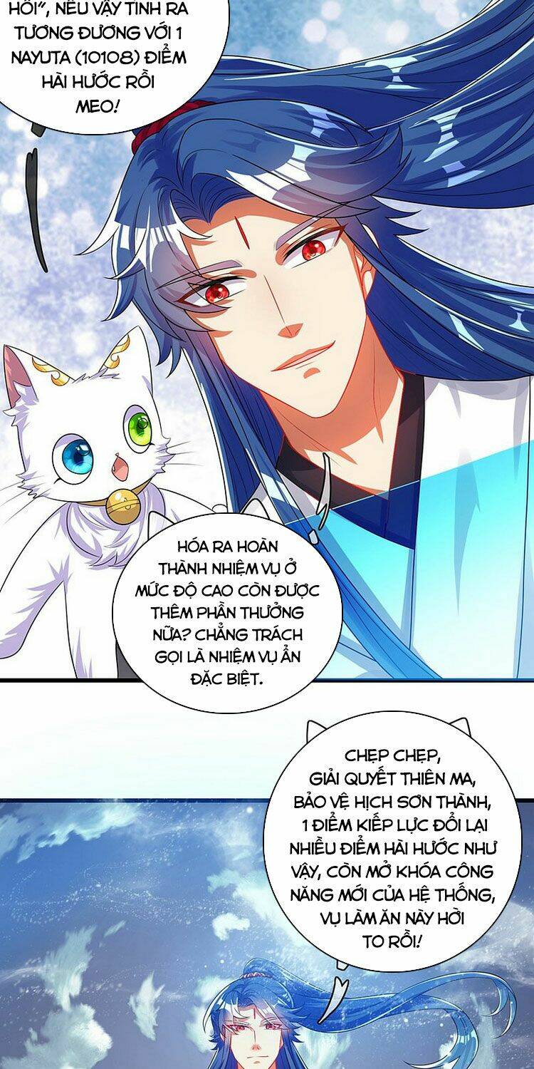 Hài Đế Vi Tôn Chapter 88 - Trang 2