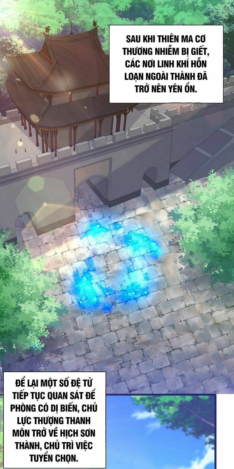 Hài Đế Vi Tôn Chapter 89 - Trang 2