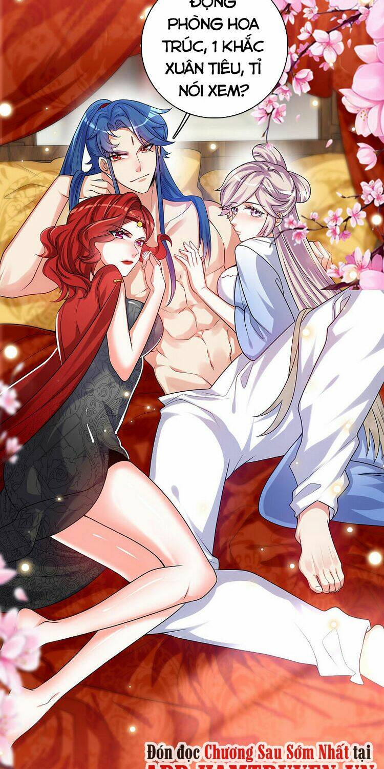 Hài Đế Vi Tôn Chapter 89 - Trang 2