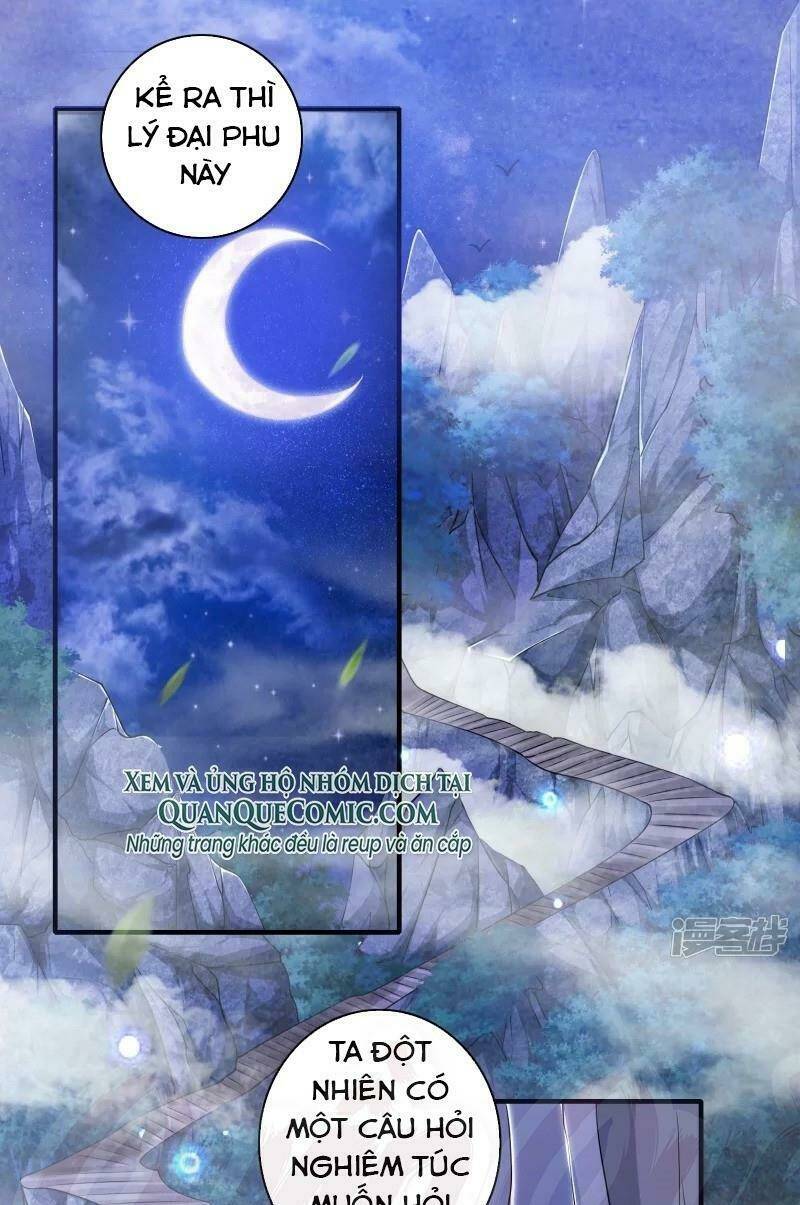 Hài Đế Vi Tôn Chapter 9 - Trang 2